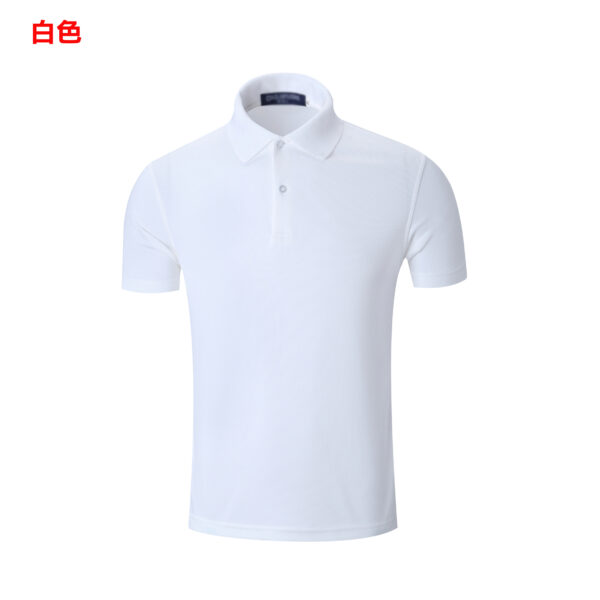 POLO-12 網眼運動速乾POLO - Image 5