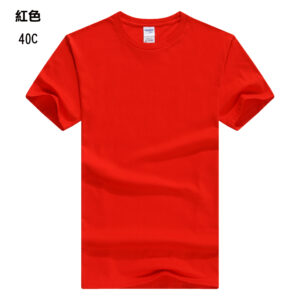 TEE-00 GILDAN HAOO - Image 12