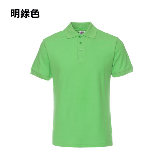 POL-04 實用版全棉POLO - Image 5