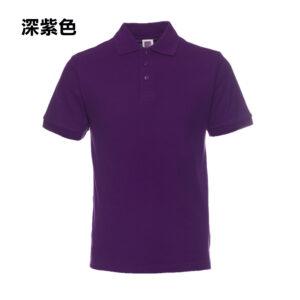 POL-04 實用版全棉POLO - Image 6