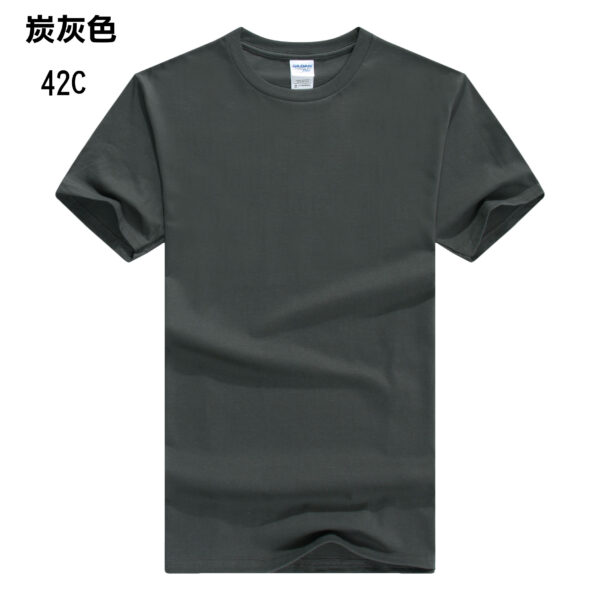 TEE-01 GILDAN 76000 - Image 11