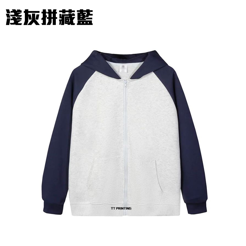 ZIP-12A 拼色全棉薄款拉鏈外套 - Image 3