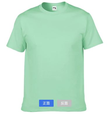 TEE-00 GILDAN HAOO - Image 30