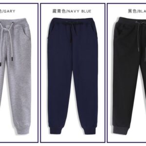 PANTS-01 運動全棉窄腳長褲 - Image 1