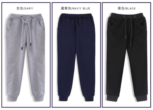 PANTS-01 運動全棉窄腳長褲 - Image 1