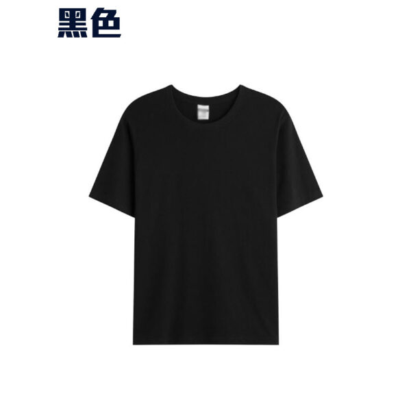 TEE-08 舒適密妨棉TEE - Image 22