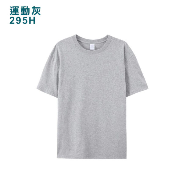 TEE-07 淨色全棉TEE - Image 18