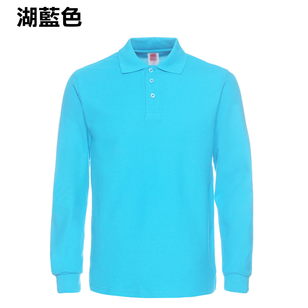 POLO-11 長袖全棉POLO - Image 5