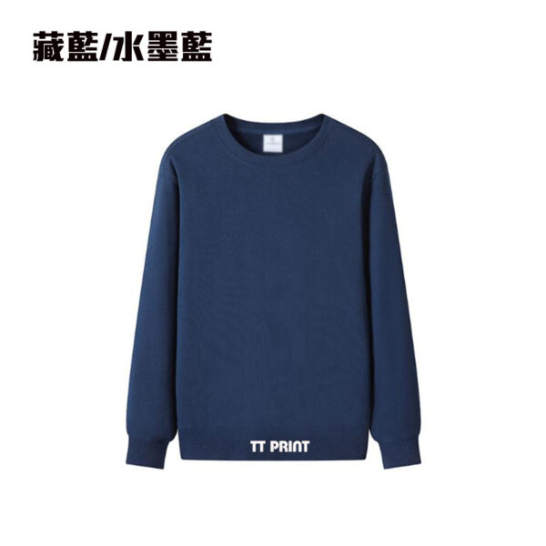 SW-02 薄款毛圈全棉衛衣 - Image 5