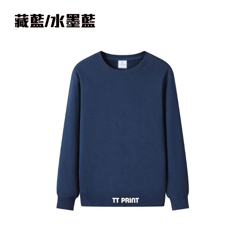 SW-02 薄款毛圈全棉衛衣 - Image 5