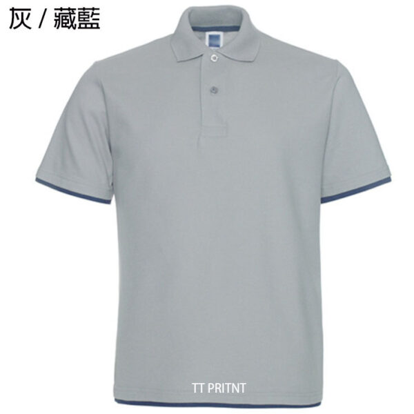 POLO-17 雙色領袖混棉POLO - Image 12