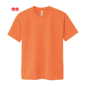 TEE-12 日本淨色運動快乾 - Image 11