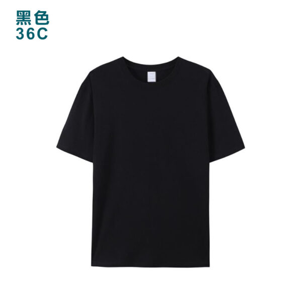TEE-07 淨色全棉TEE - Image 17