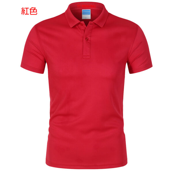 POLO-12B 運動DRYFIT POLO - Image 22