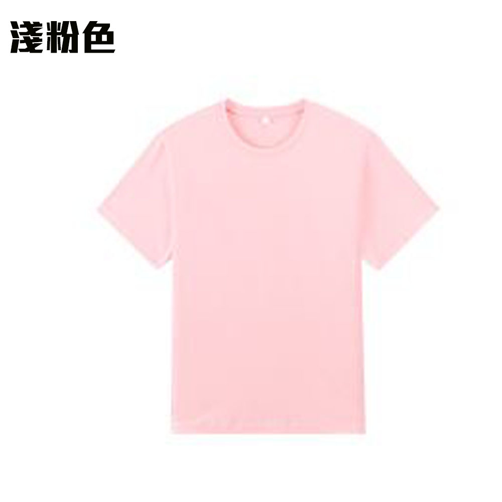 TEE-17 170G COTTON TEE - Image 12