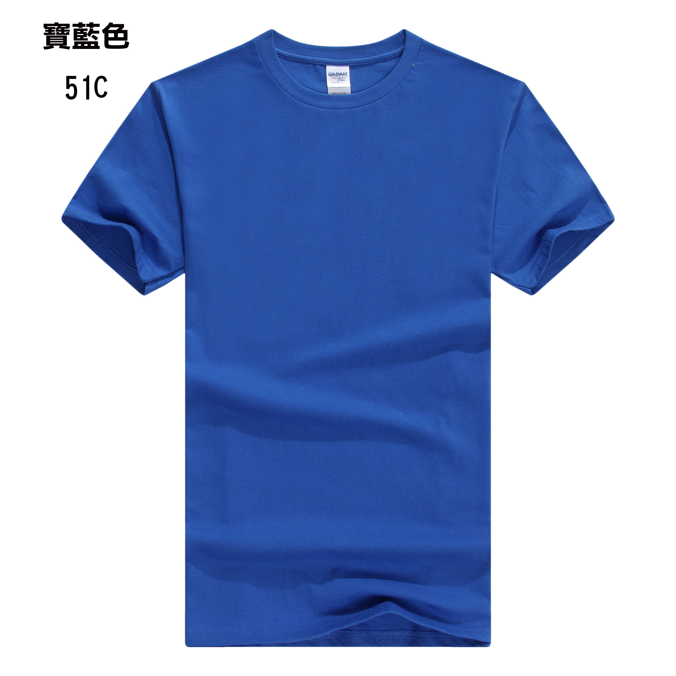 TEE-02 GILDAN 63000 - Image 2