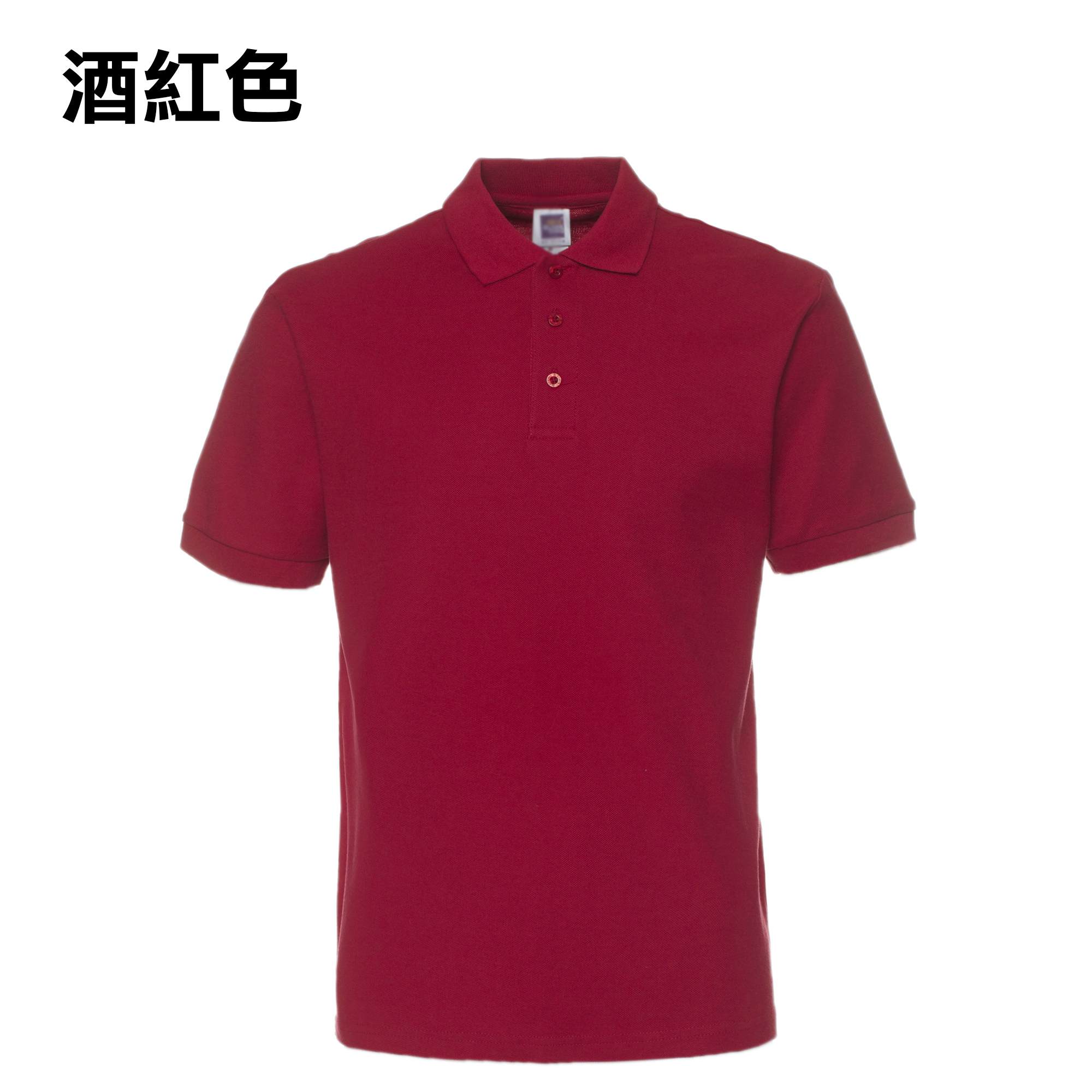 POL-04 實用版全棉POLO - Image 10