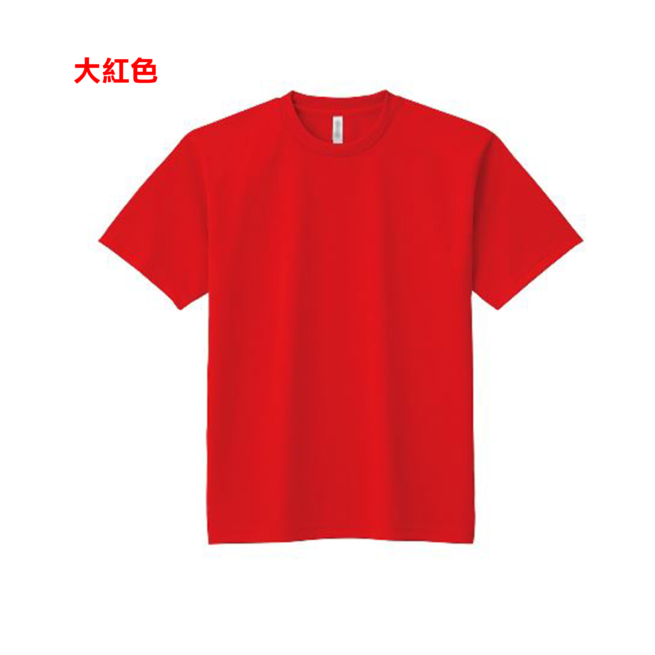 TEE-12 日本淨色運動快乾 - Image 8