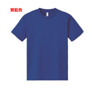 TEE-12 日本淨色運動快乾 - Image 7