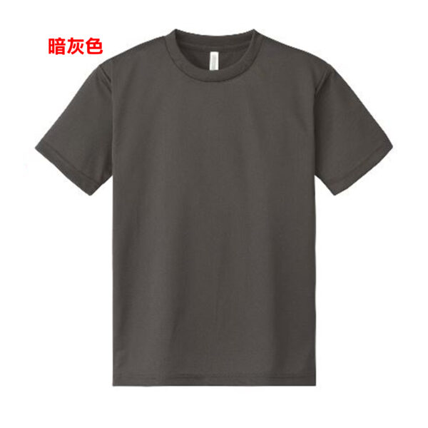 TEE-12 日本淨色運動快乾 - Image 6