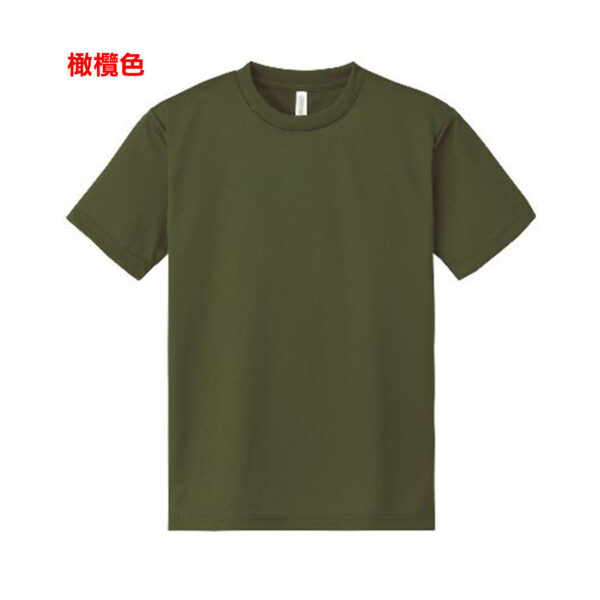 TEE-12 日本淨色運動快乾 - Image 5