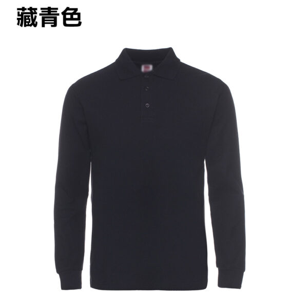 POLO-11 長袖全棉POLO - Image 4