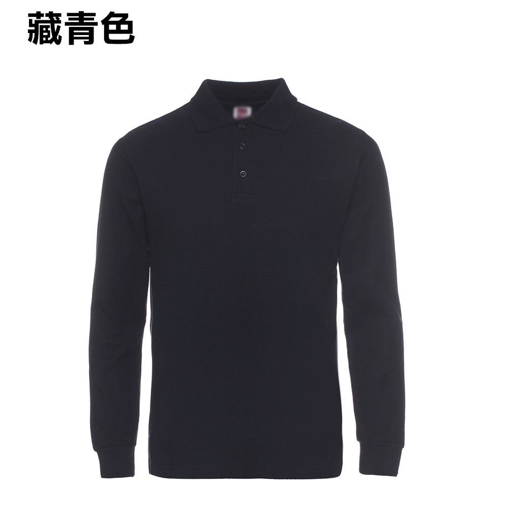 POLO-11 長袖全棉POLO - Image 4