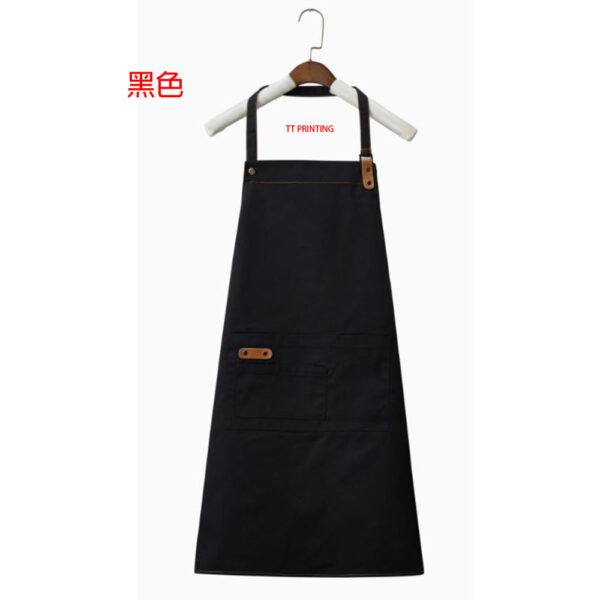 Uniform-02 簡約工作圍裙 - Image 3