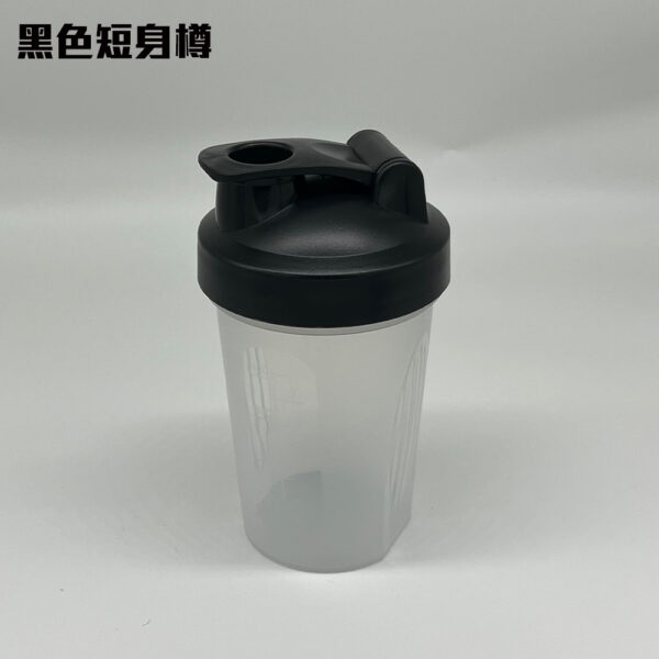 Gift-01 運動水樽 - Image 8