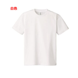 TEE-12 日本淨色運動快乾 - Image 10