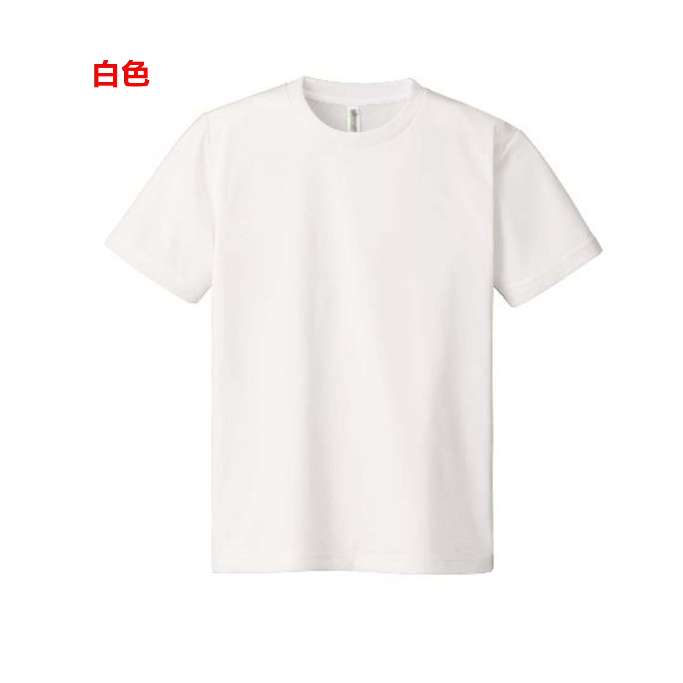 TEE-12 日本淨色運動快乾 - Image 10