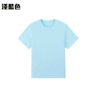 TEE-17 170G COTTON TEE - Image 13