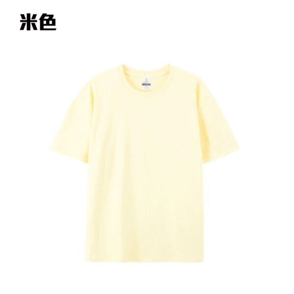 TEE-18 鬆身精梳全棉TEE - Image 2