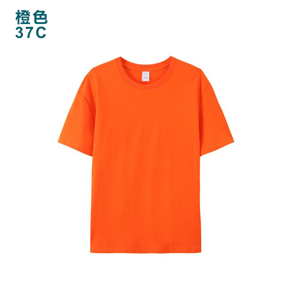 TEE-07 淨色全棉TEE - Image 19