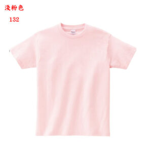 TEE-22B 日本全棉童裝TEE - Image 20