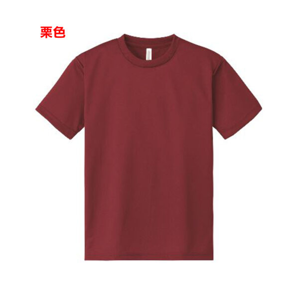 TEE-12 日本淨色運動快乾 - Image 3