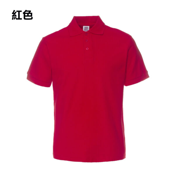 POL-04 實用版全棉POLO - Image 12