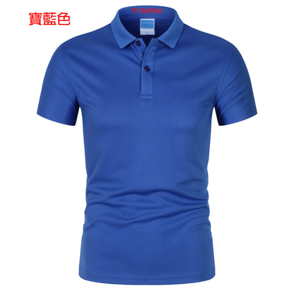 POLO-12B 運動DRYFIT POLO - Image 25