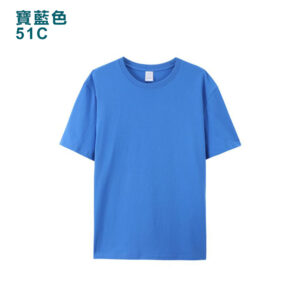 TEE-07 淨色全棉TEE - Image 20