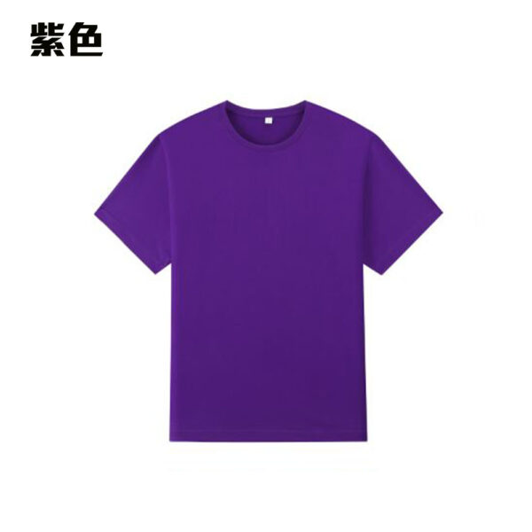 TEE-17 170G COTTON TEE - Image 15