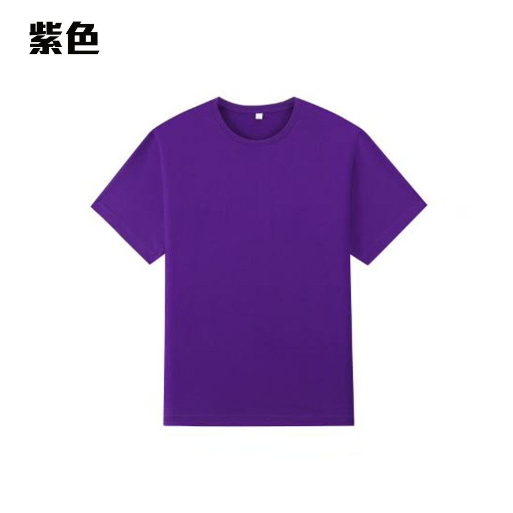 TEE-17 170G COTTON TEE - Image 15