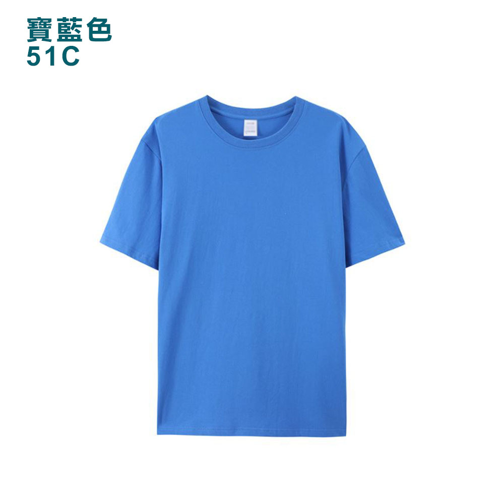 TEE-07 淨色全棉TEE - Image 20