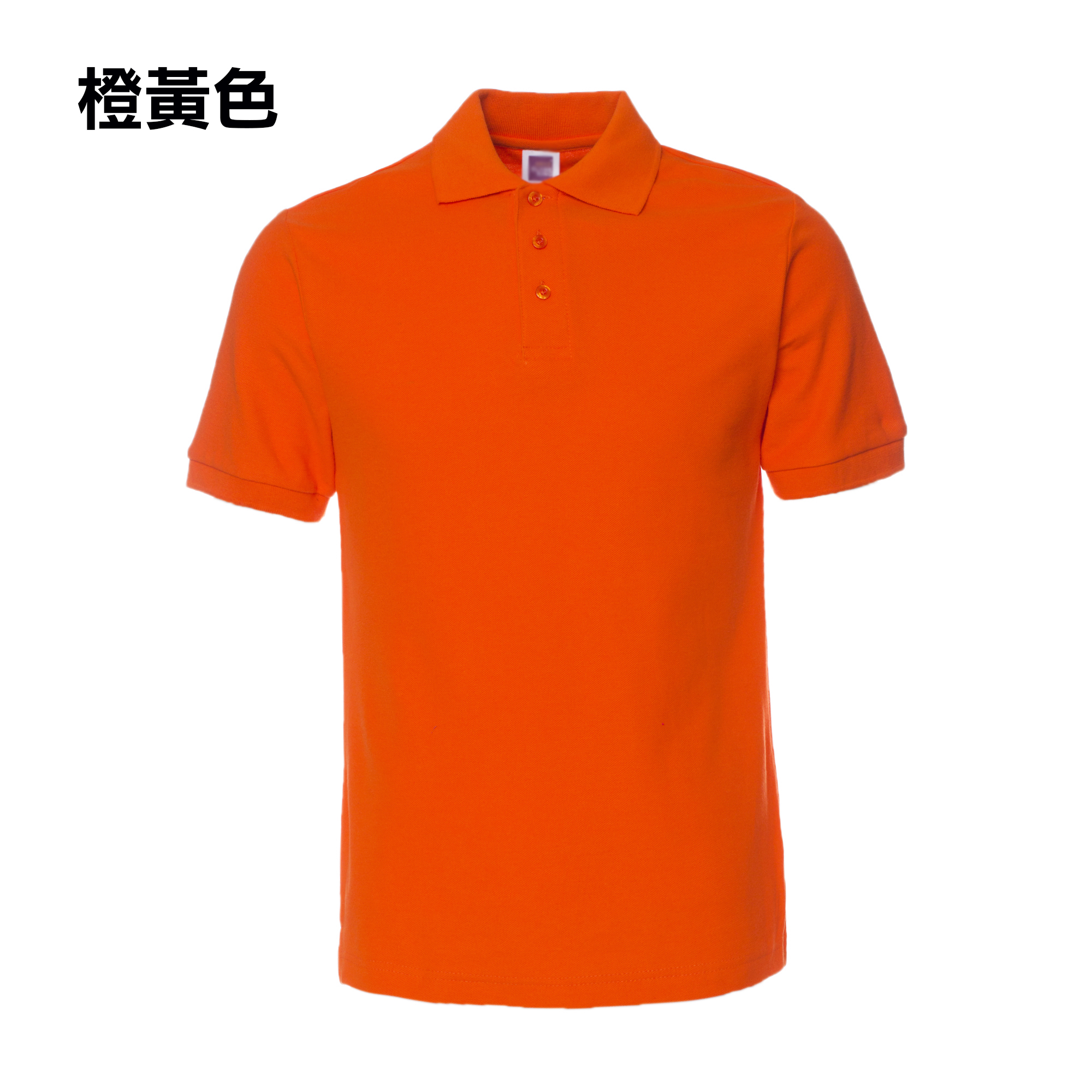 POL-04 實用版全棉POLO - Image 15