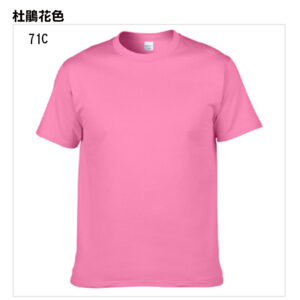 TEE-22A GILDAN 76000B 童裝TEE - Image 4