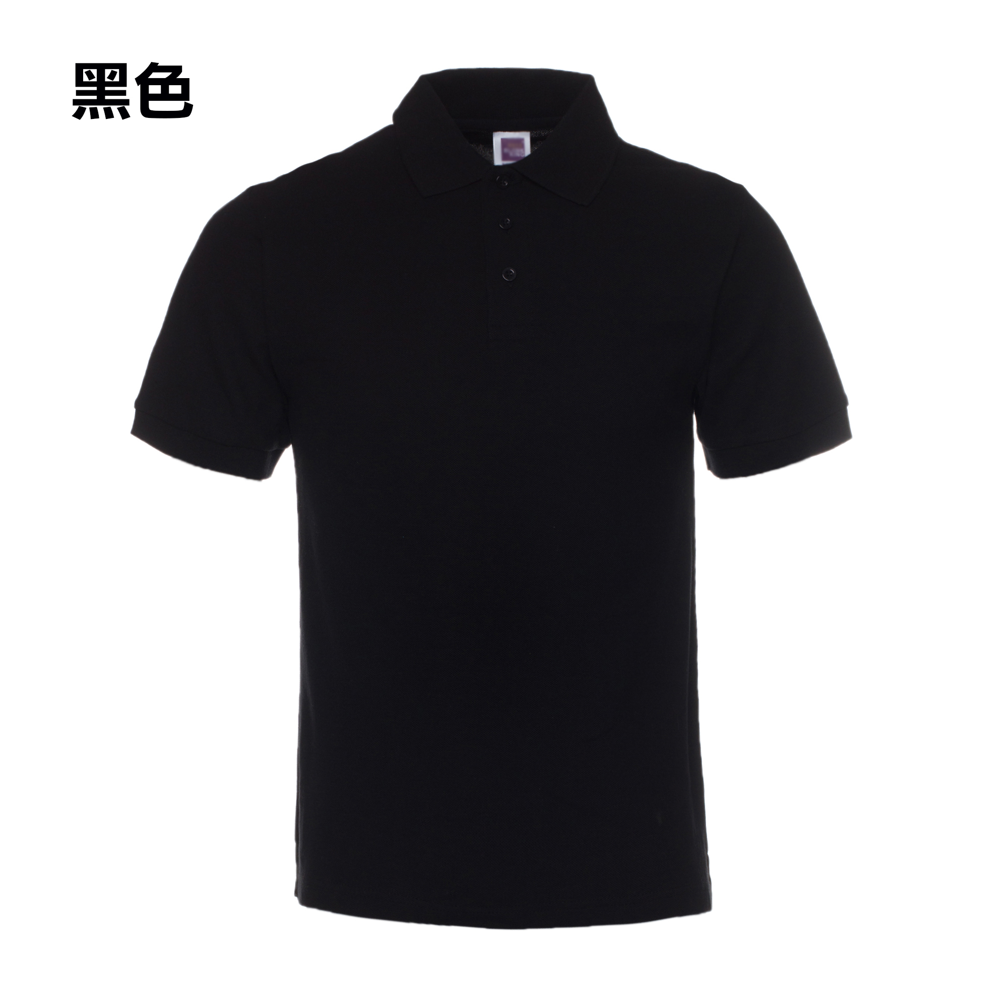 POL-04 實用版全棉POLO - Image 17