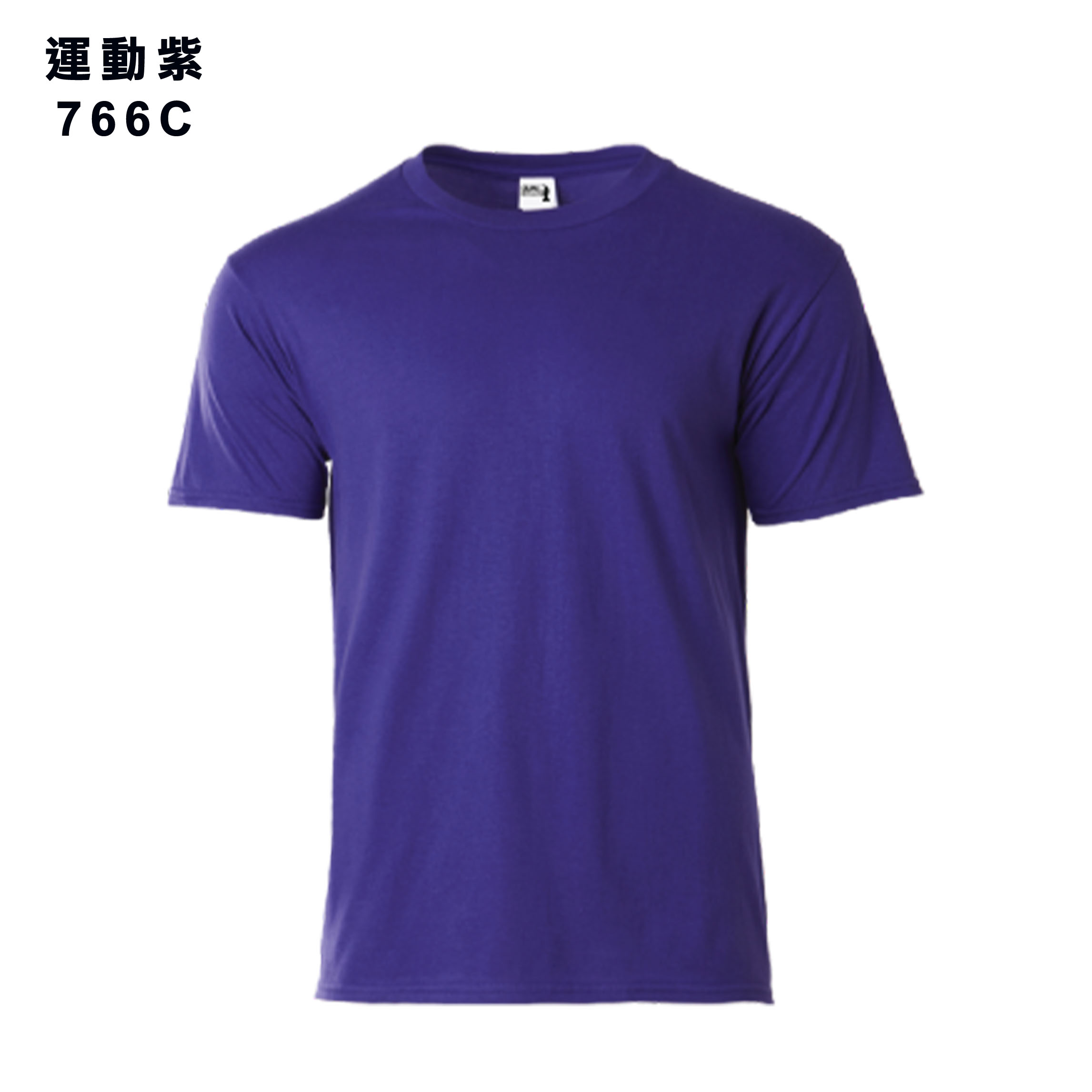 TEE-00 GILDAN HAOO - Image 4