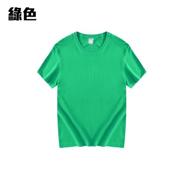 TEE-32B OCAMP專用全棉T恤 - Image 10