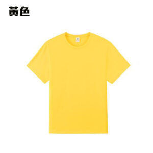 TEE-17 170G COTTON TEE - Image 17