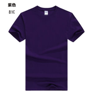 TEE-02 GILDAN 63000 - Image 9