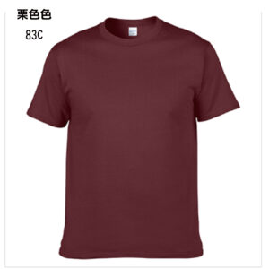 TEE-00 GILDAN HAOO - Image 11